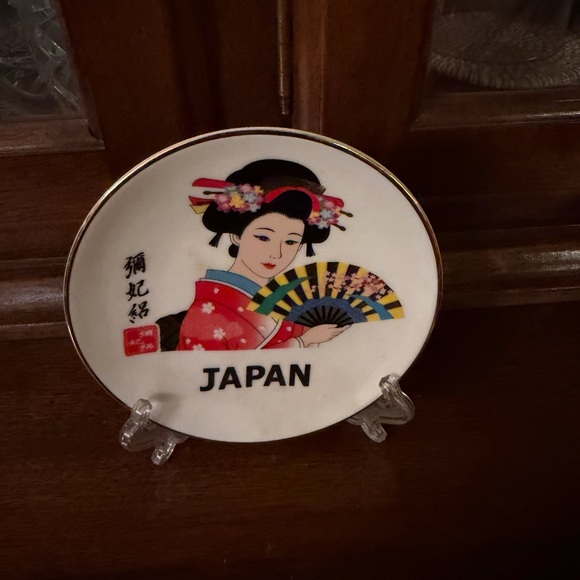 Other - Japanese Geisha Decorative Plate
